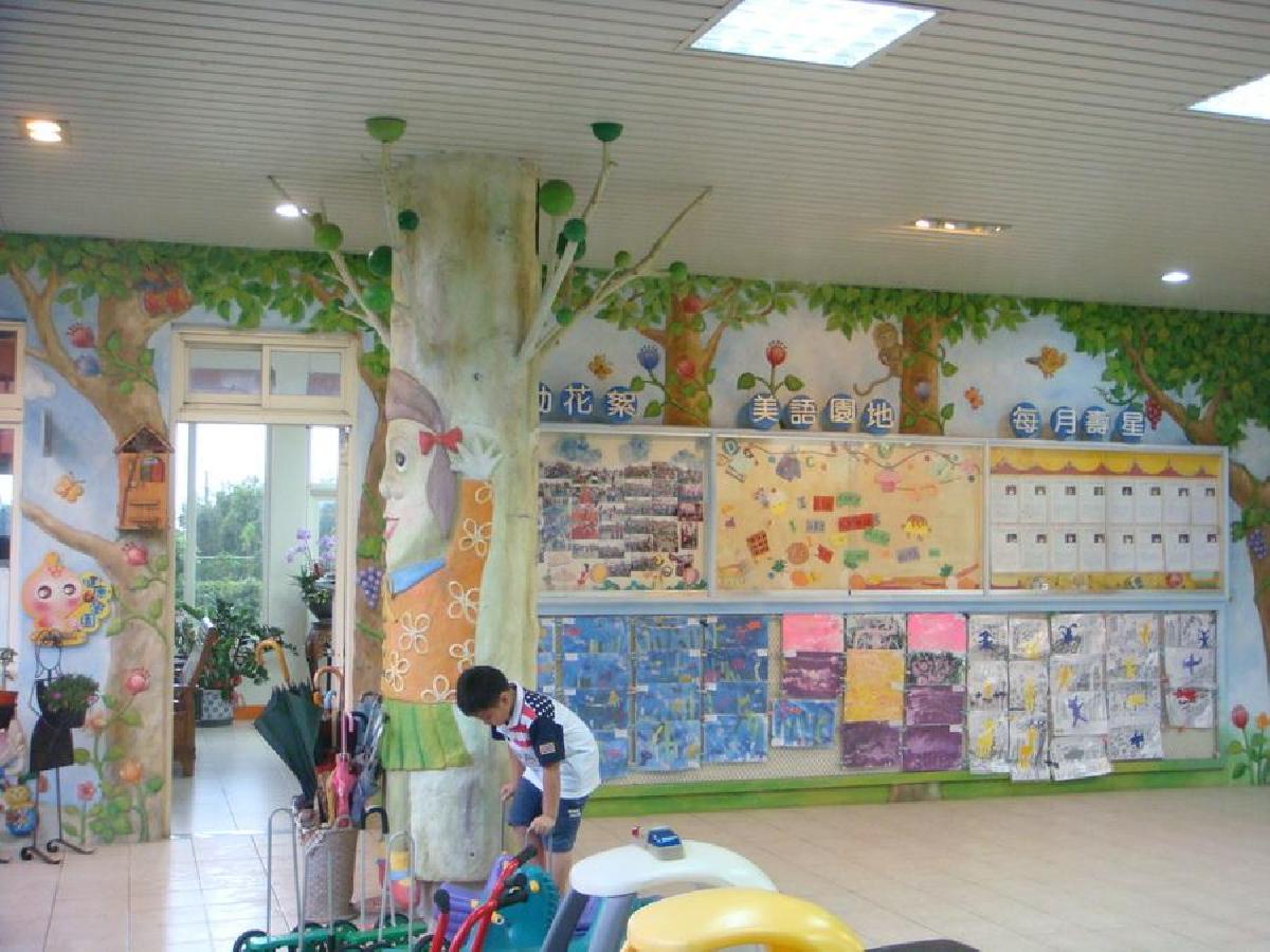 4.花園廣場 4.花園廣場