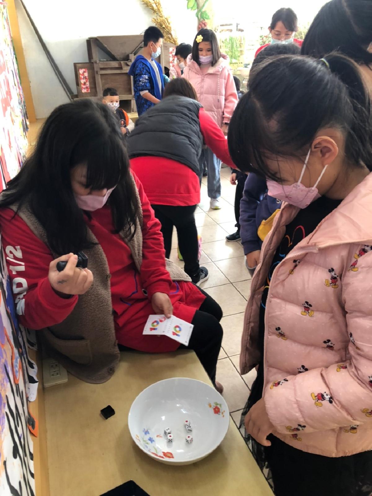 line_album_111-1-19新奇屋20週年活動_220119_208 line_album_111-1-19新奇屋20週年活動_220119_208