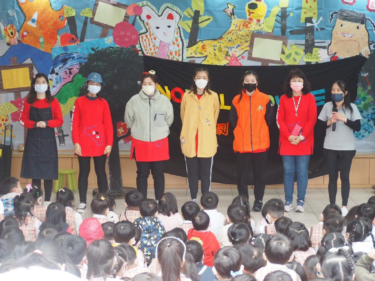 111-3-29~小小劇場 111-3-29~小小劇場