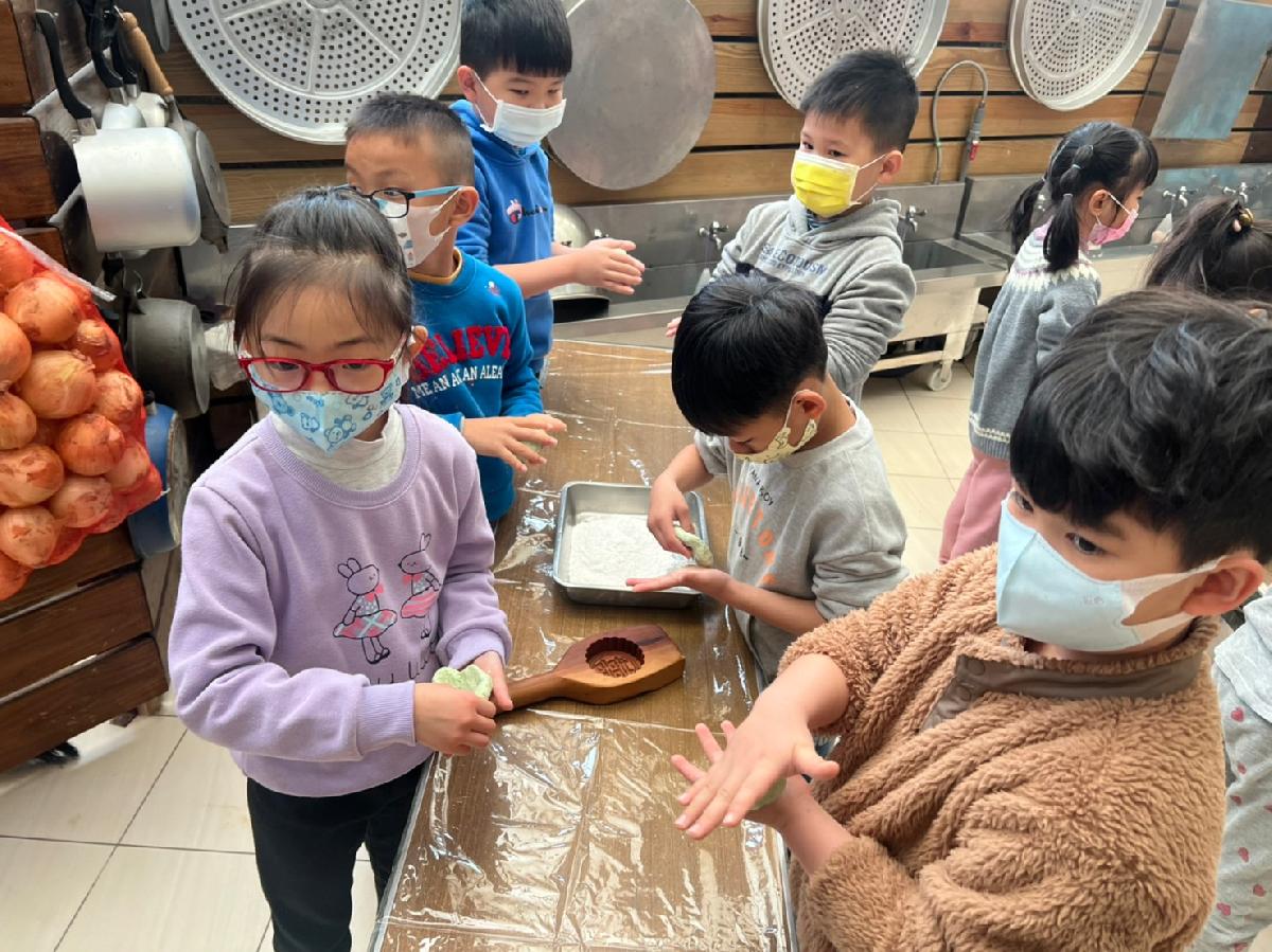 line_album_41做蟻粄_220401_12 line_album_41做蟻粄_220401_12