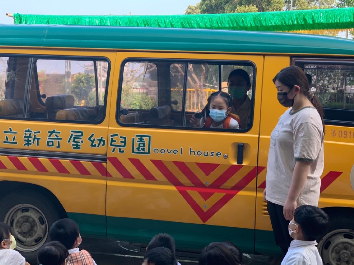 line_album_0412幼童車安全宣導_220412_9 line_album_0412幼童車安全宣導_220412_9
