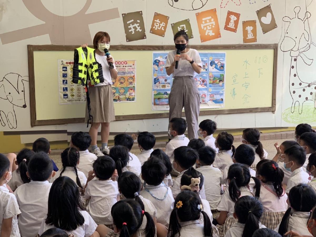 111-6-14水上安全宣導 111-6-14水上安全宣導