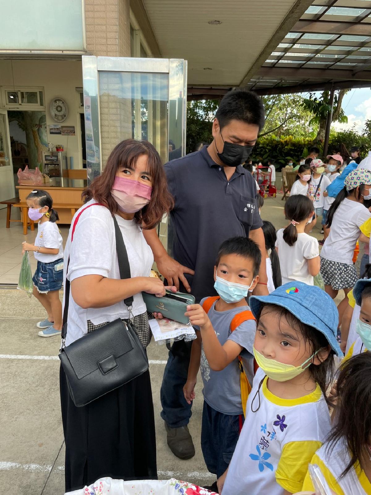 line_album_220827_57 line_album_220827_57