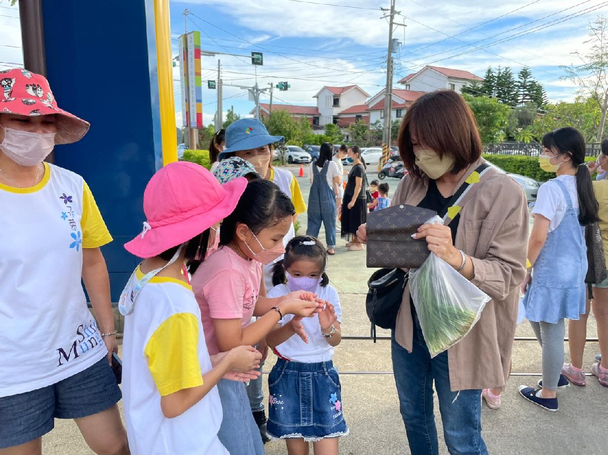 line_album_220827_68 line_album_220827_68