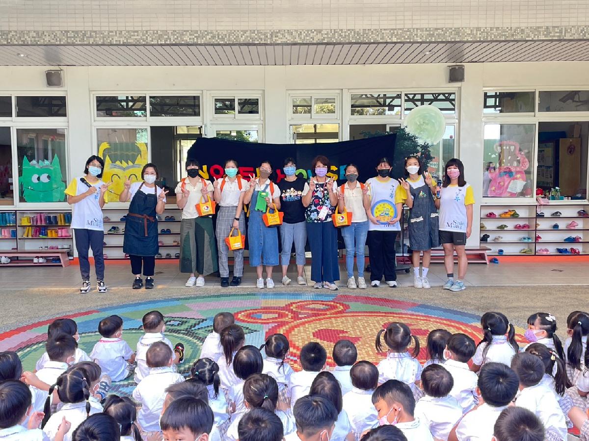 111-9-27~小小劇場 111-9-27~小小劇場