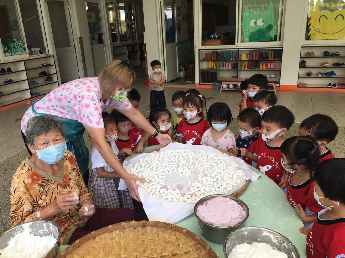 圓圓滿滿~全園一起搓湯圓 圓圓滿滿~全園一起搓湯圓