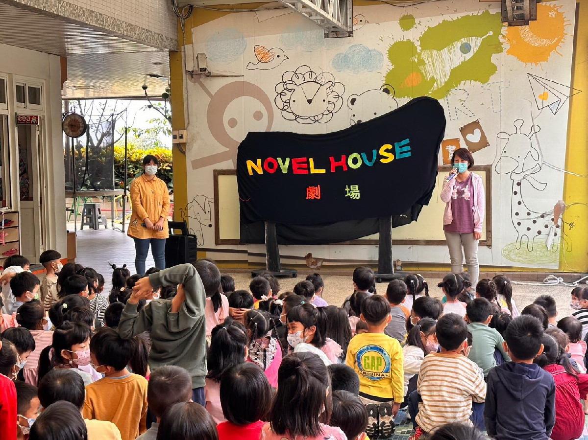 111-10-26~小小劇場 111-10-26~小小劇場
