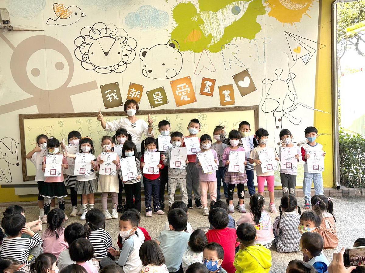 111-10-27~頒發111年全國中小學客家藝文競賽花絮 111-10-27~頒發111年全國中小學客家藝文競賽花絮