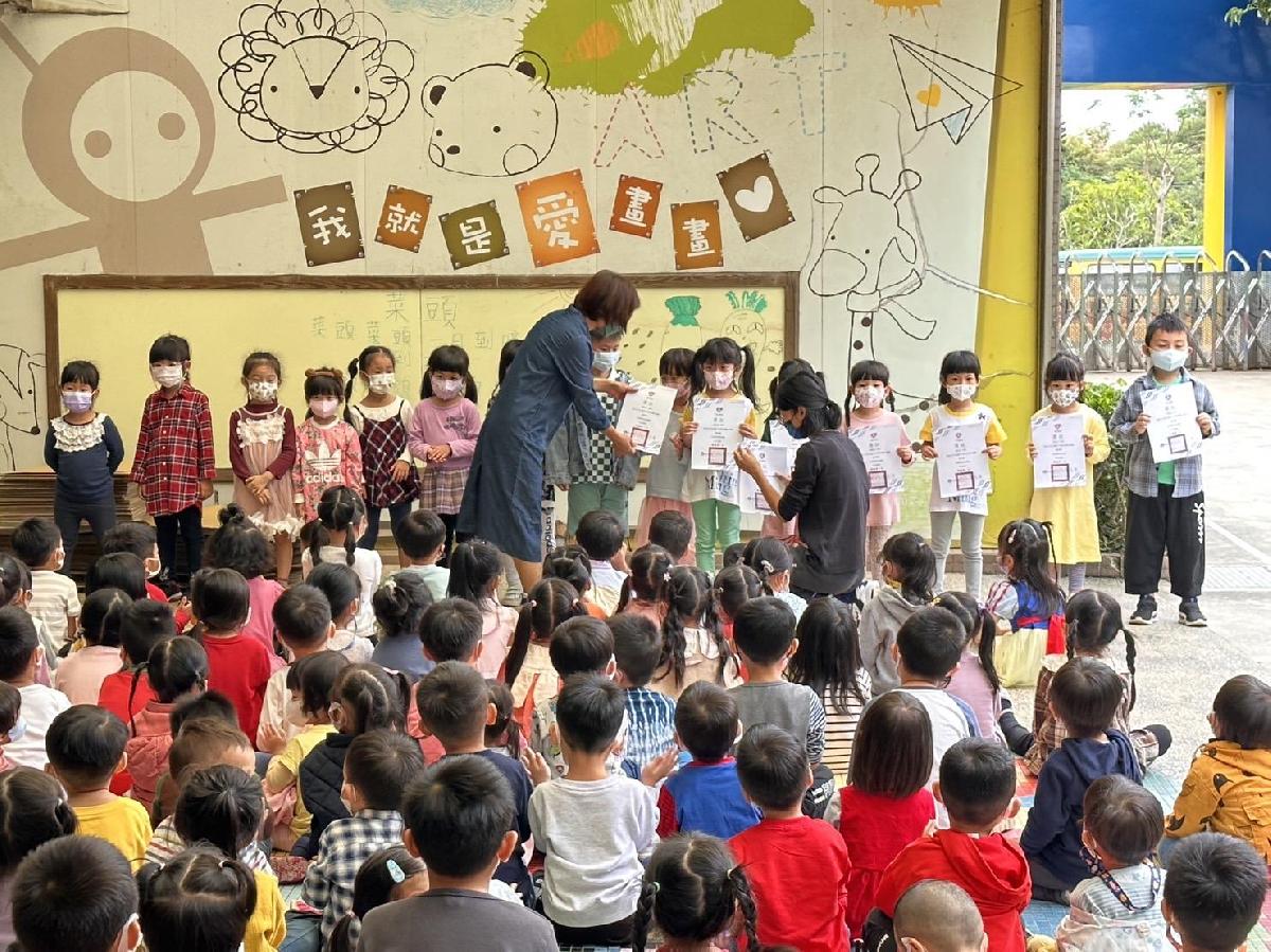 111-11-17~客語總決賽頒獎花絮 111-11-17~客語總決賽頒獎花絮