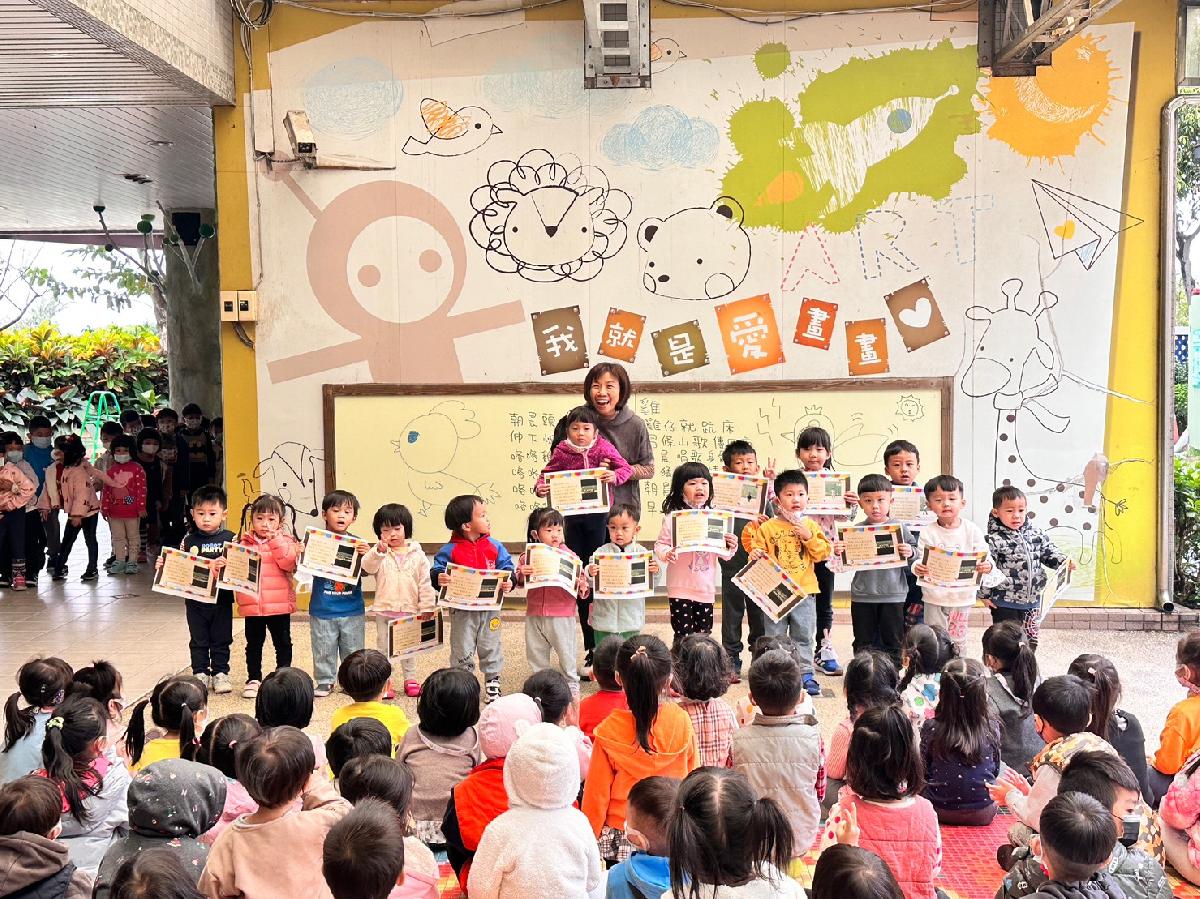 111-12-1~舞林高手頒獎花絮 111-12-1~舞林高手頒獎花絮