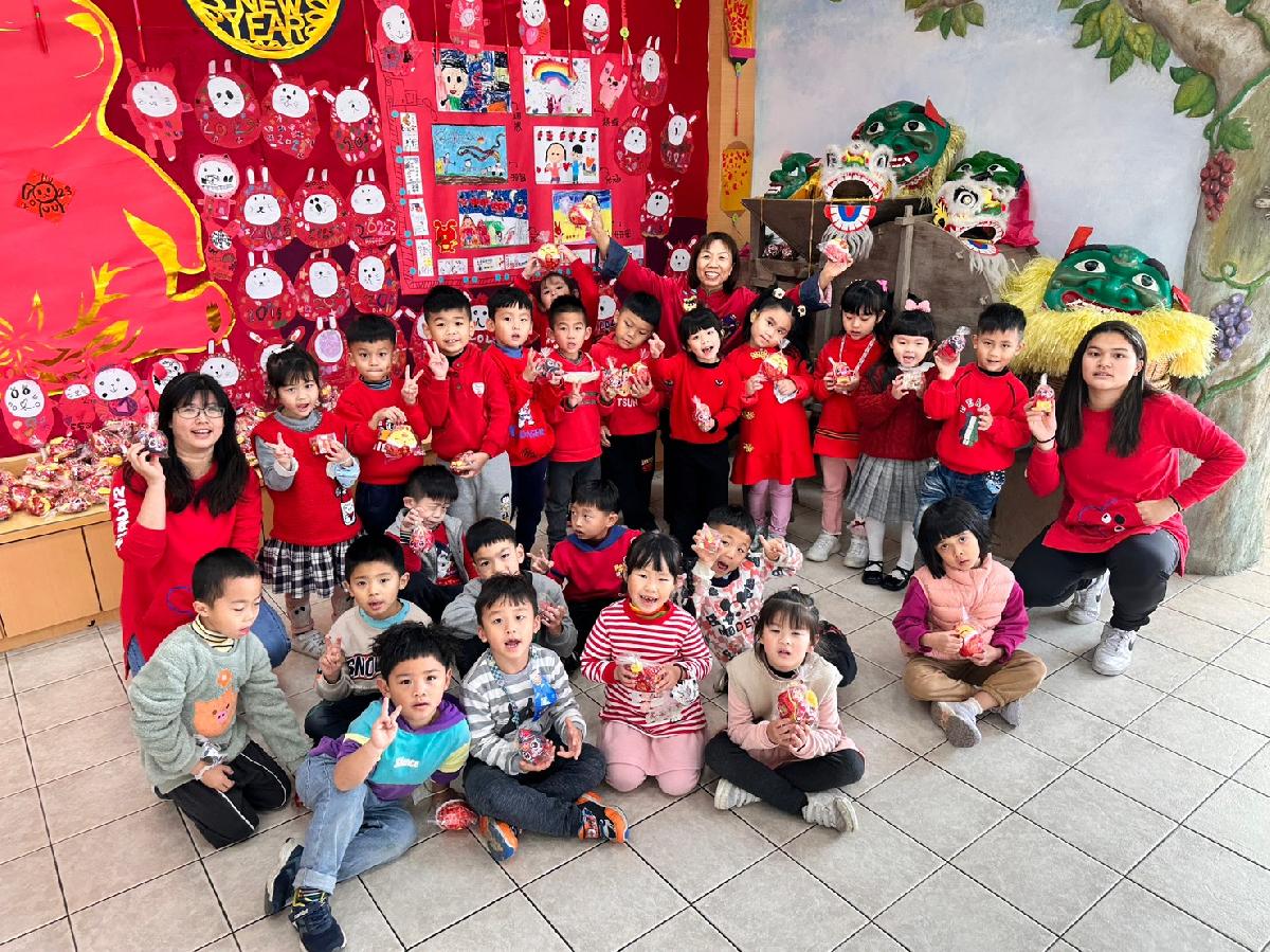 112-1-19~園慶+拜年 (24) 112-1-19~園慶+拜年 (24)