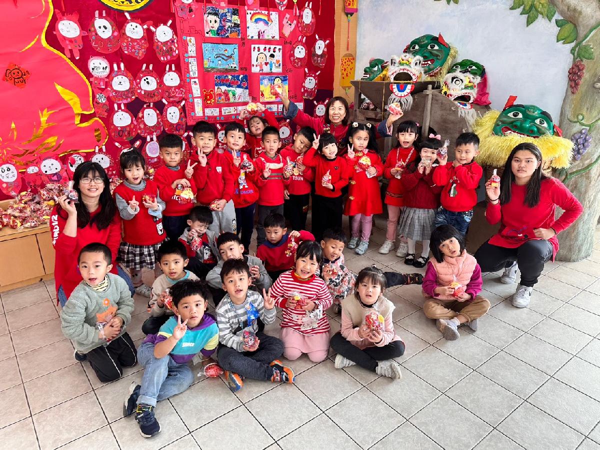 112-1-19~園慶+拜年 (23) 112-1-19~園慶+拜年 (23)