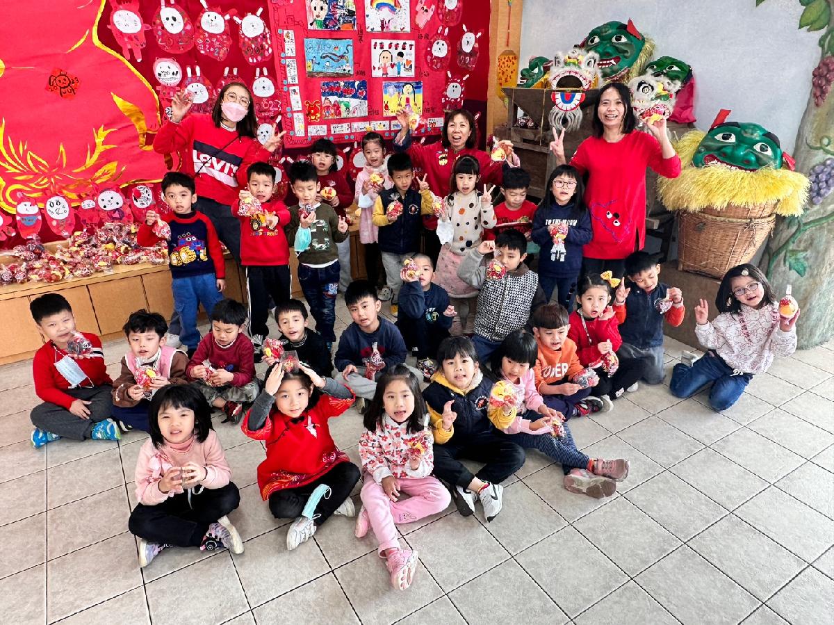 112-1-19~園慶+拜年 (29) 112-1-19~園慶+拜年 (29)
