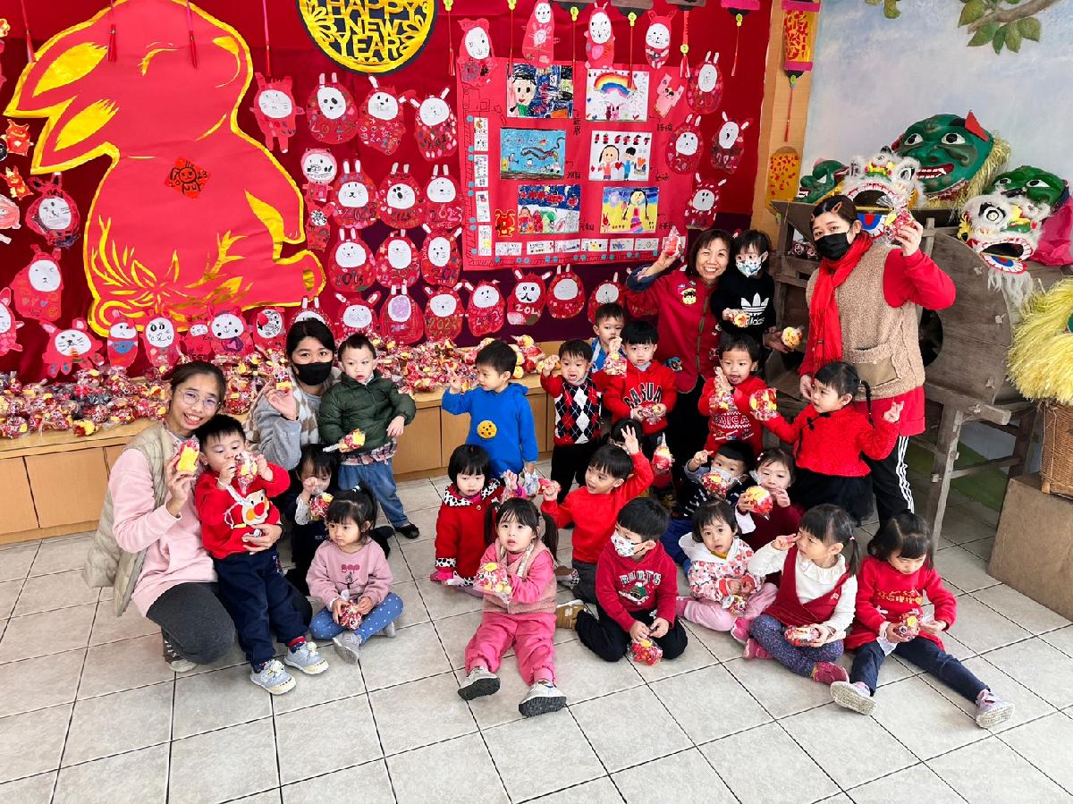 112-1-19~園慶+拜年 (39) 112-1-19~園慶+拜年 (39)