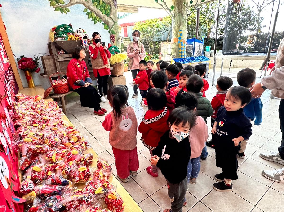 112-1-19~園慶+拜年 (44) 112-1-19~園慶+拜年 (44)