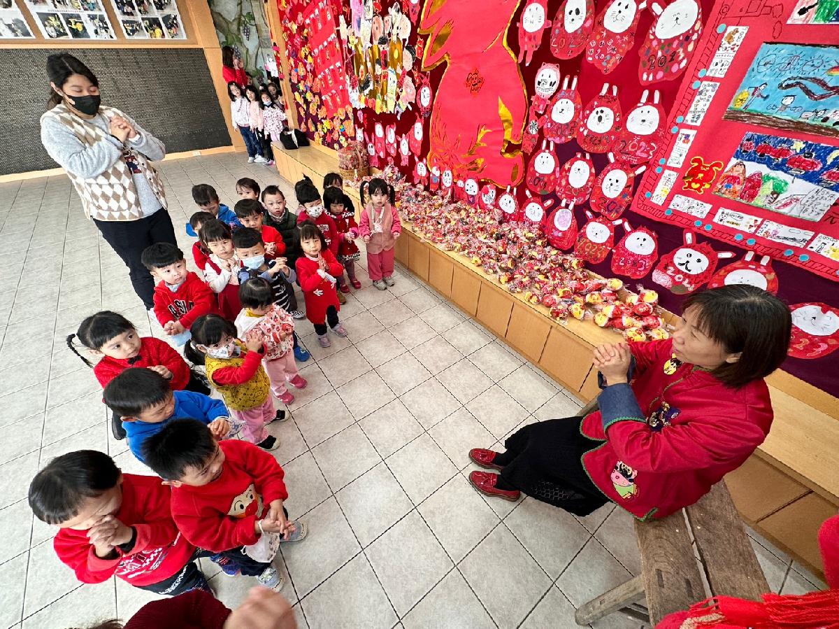 112-1-19~園慶+拜年 (43) 112-1-19~園慶+拜年 (43)