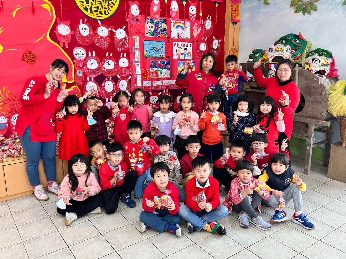 112-1-19~園慶+拜年 (45) 112-1-19~園慶+拜年 (45)