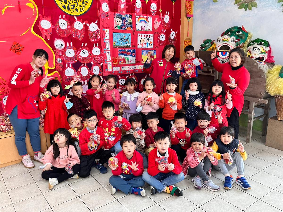 112-1-19~園慶+拜年 (46) 112-1-19~園慶+拜年 (46)