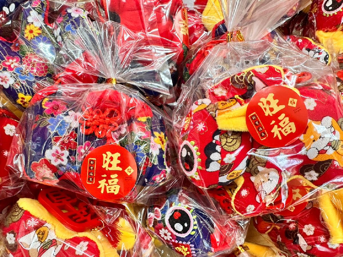 112-1-19~1月慶生+新奇屋園慶+拜年活動花絮 112-1-19~1月慶生+新奇屋園慶+拜年活動花絮