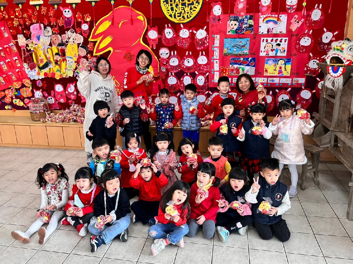 112-1-19~園慶+拜年 (50) 112-1-19~園慶+拜年 (50)