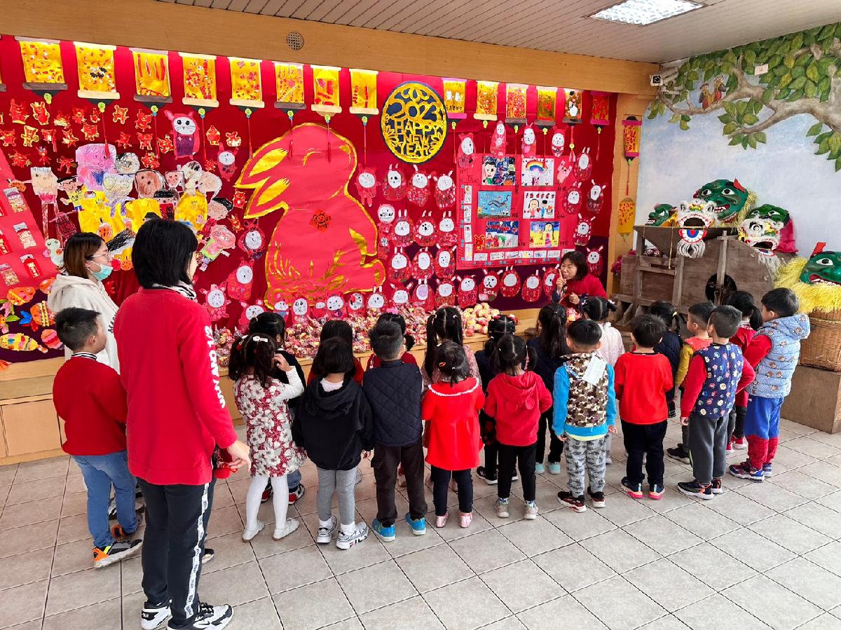 112-1-19~園慶+拜年 (52) 112-1-19~園慶+拜年 (52)