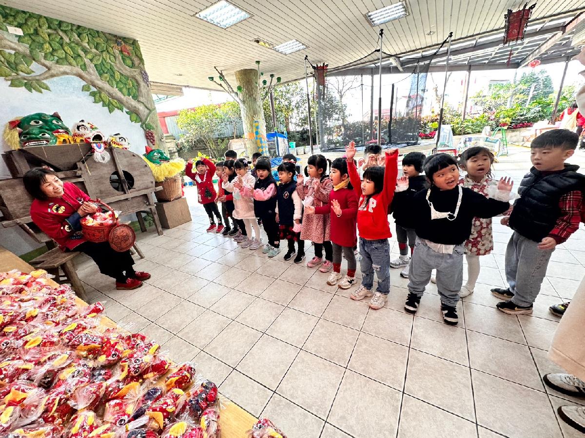 112-1-19~園慶+拜年 (53) 112-1-19~園慶+拜年 (53)