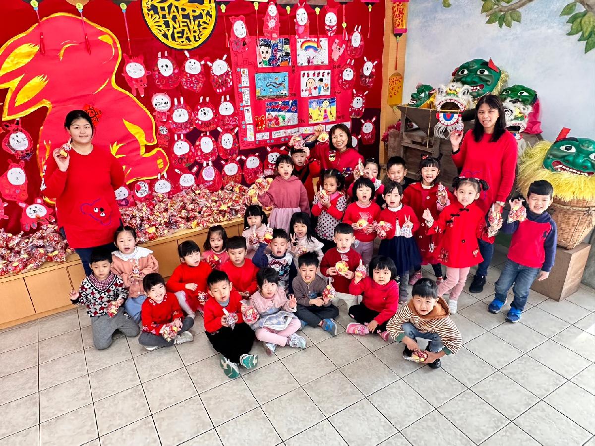 112-1-19~園慶+拜年 (55) 112-1-19~園慶+拜年 (55)