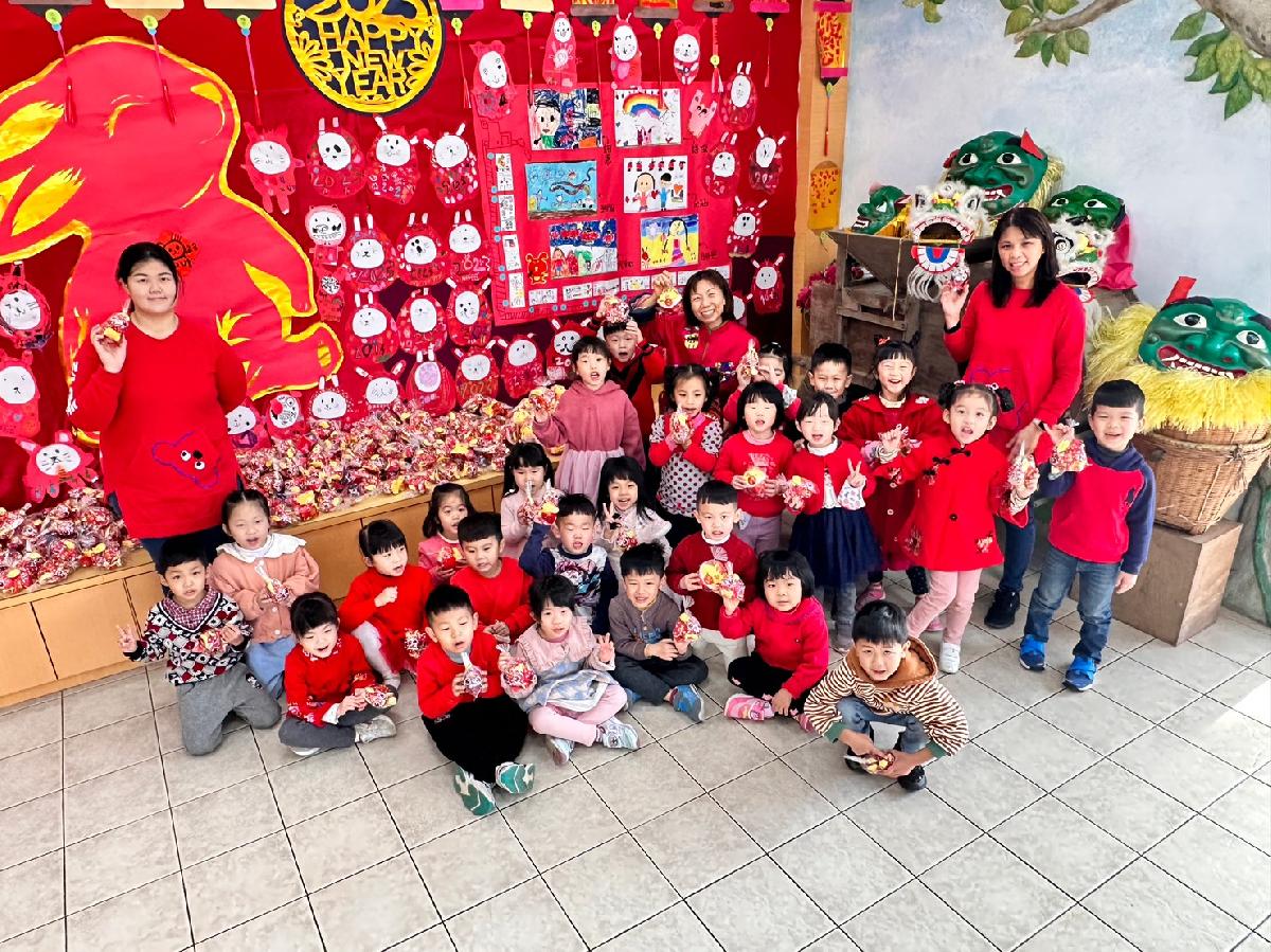 112-1-19~園慶+拜年 (56) 112-1-19~園慶+拜年 (56)