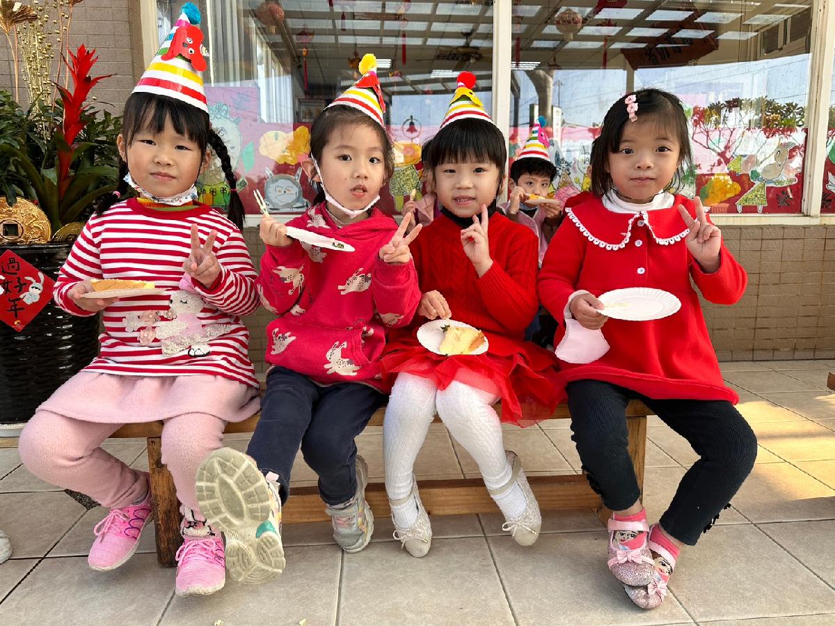 112-1-19~園慶+拜年 (61) 112-1-19~園慶+拜年 (61)