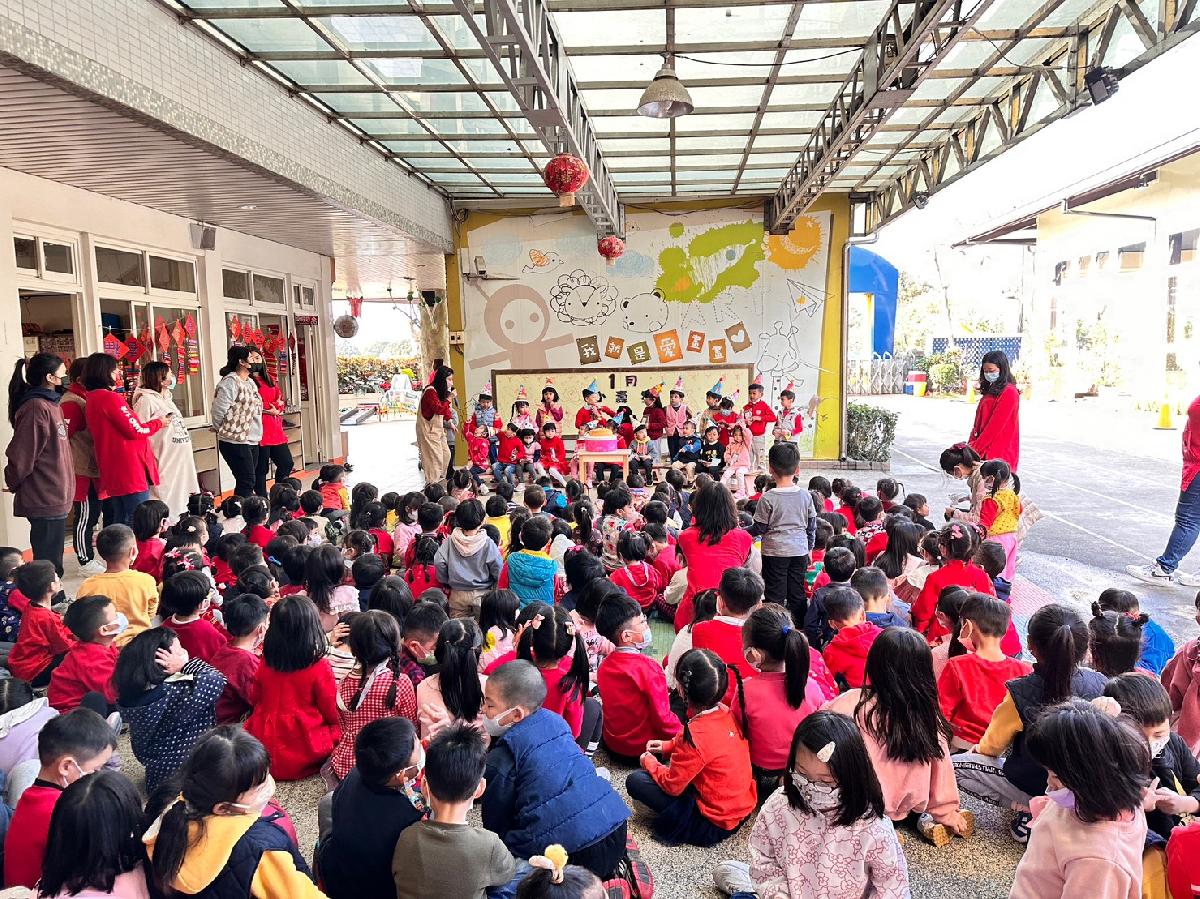 112-1-19~園慶+拜年 (77) 112-1-19~園慶+拜年 (77)