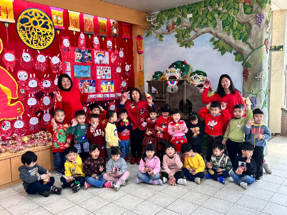 112-1-19~園慶+拜年 (9) 112-1-19~園慶+拜年 (9)