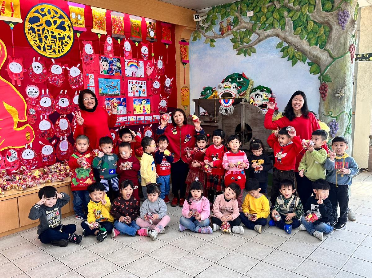 112-1-19~園慶+拜年 (10) 112-1-19~園慶+拜年 (10)