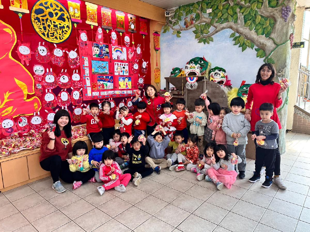 112-1-19~園慶+拜年 (13) 112-1-19~園慶+拜年 (13)