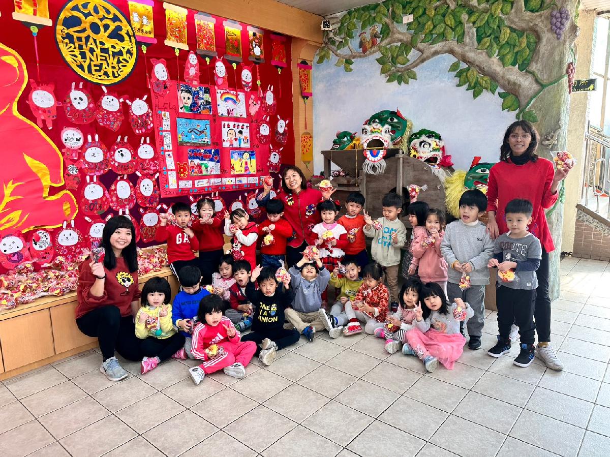 112-1-19~園慶+拜年 (14) 112-1-19~園慶+拜年 (14)
