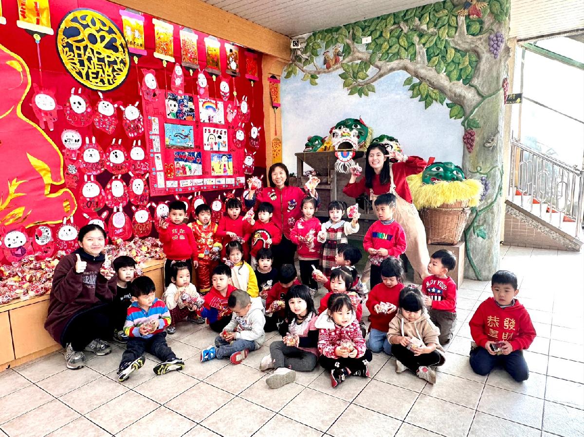 112-1-19~園慶+拜年 (17) 112-1-19~園慶+拜年 (17)