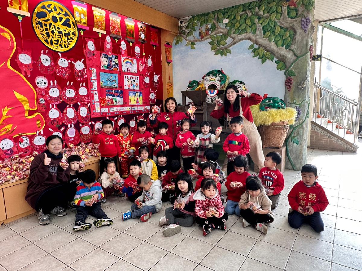 112-1-19~園慶+拜年 (18) 112-1-19~園慶+拜年 (18)