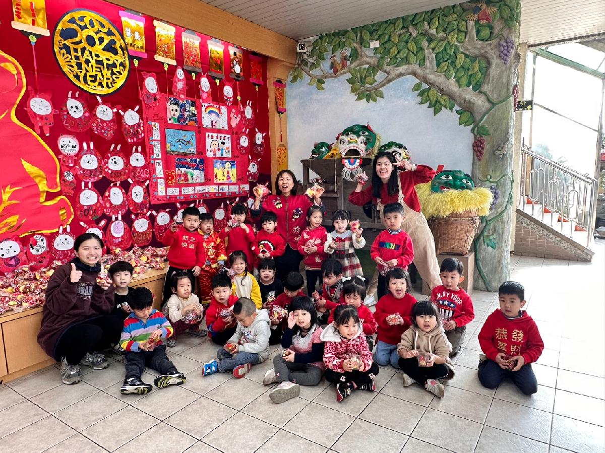 112-1-19~園慶+拜年 (19) 112-1-19~園慶+拜年 (19)