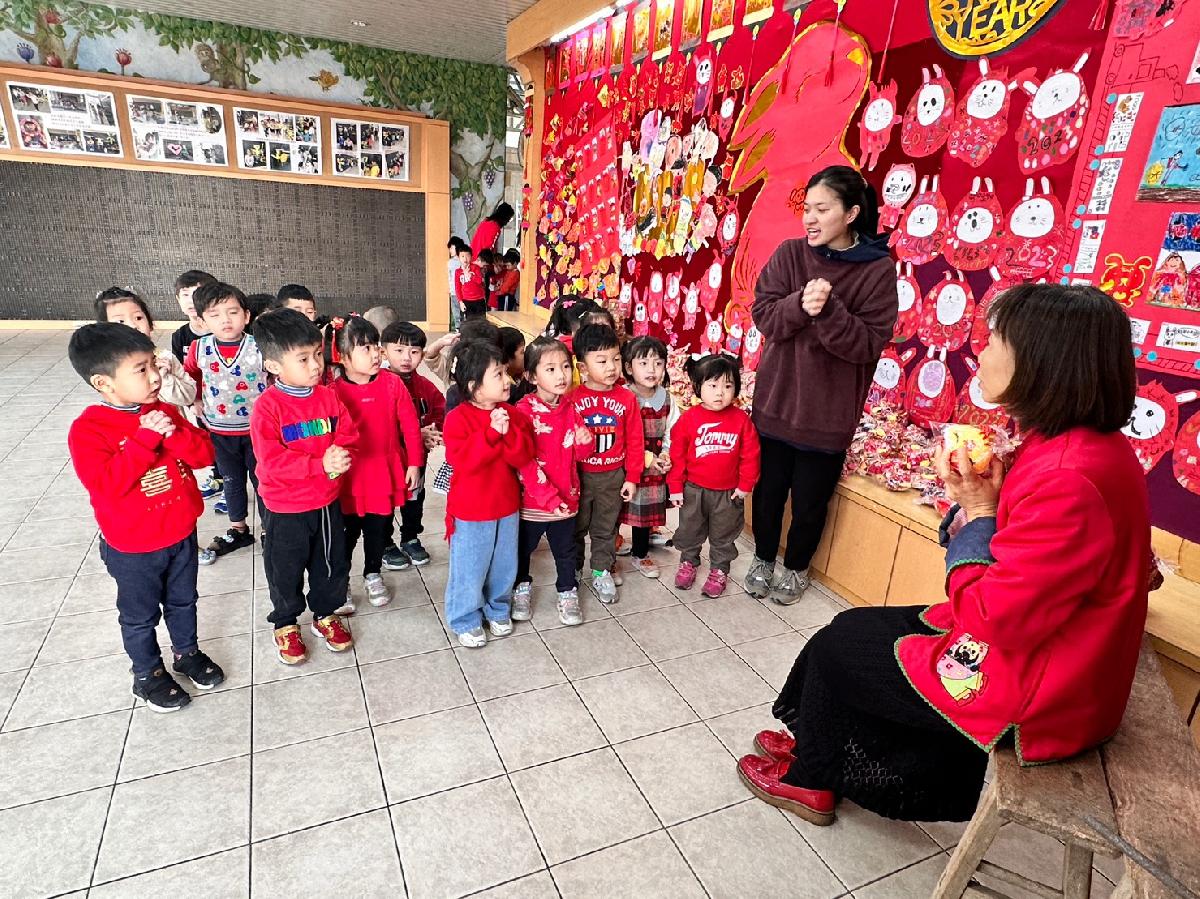 112-1-19~園慶+拜年 (22) 112-1-19~園慶+拜年 (22)