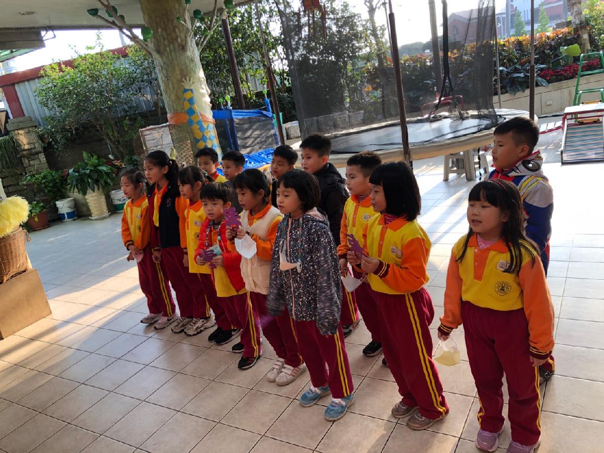 112-1-19~園慶+拜年 (82) 112-1-19~園慶+拜年 (82)