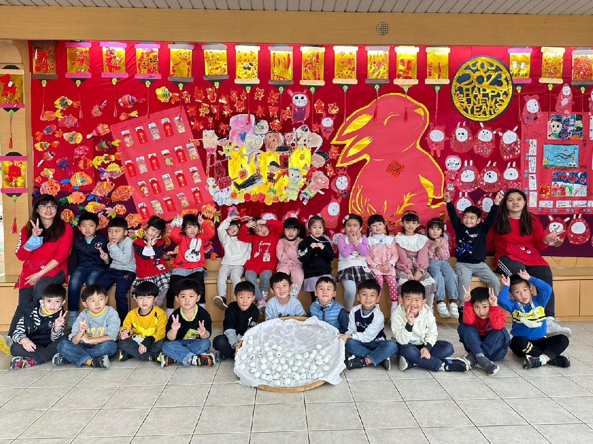 112-2-3~歡慶元宵花絮 112-2-3~歡慶元宵花絮