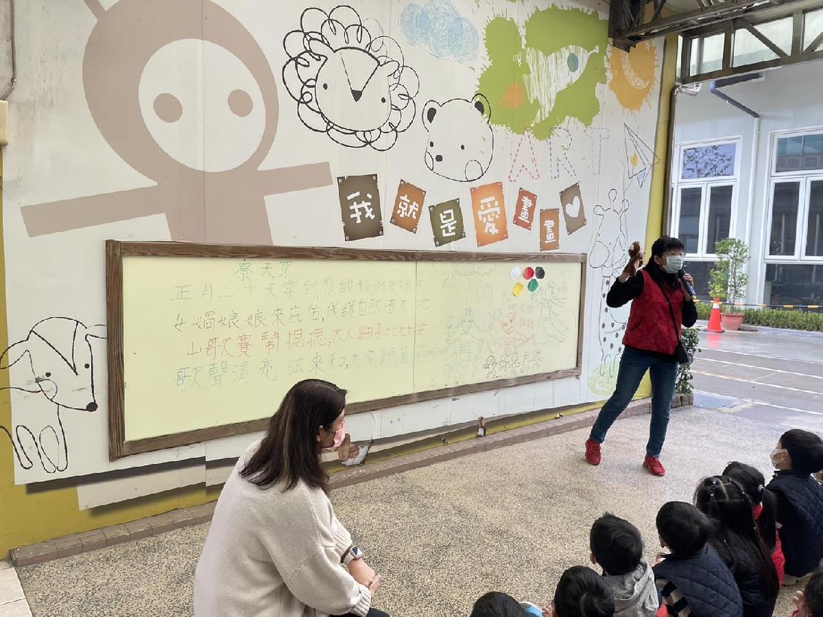 晨間客語 (1) 晨間客語 (1)