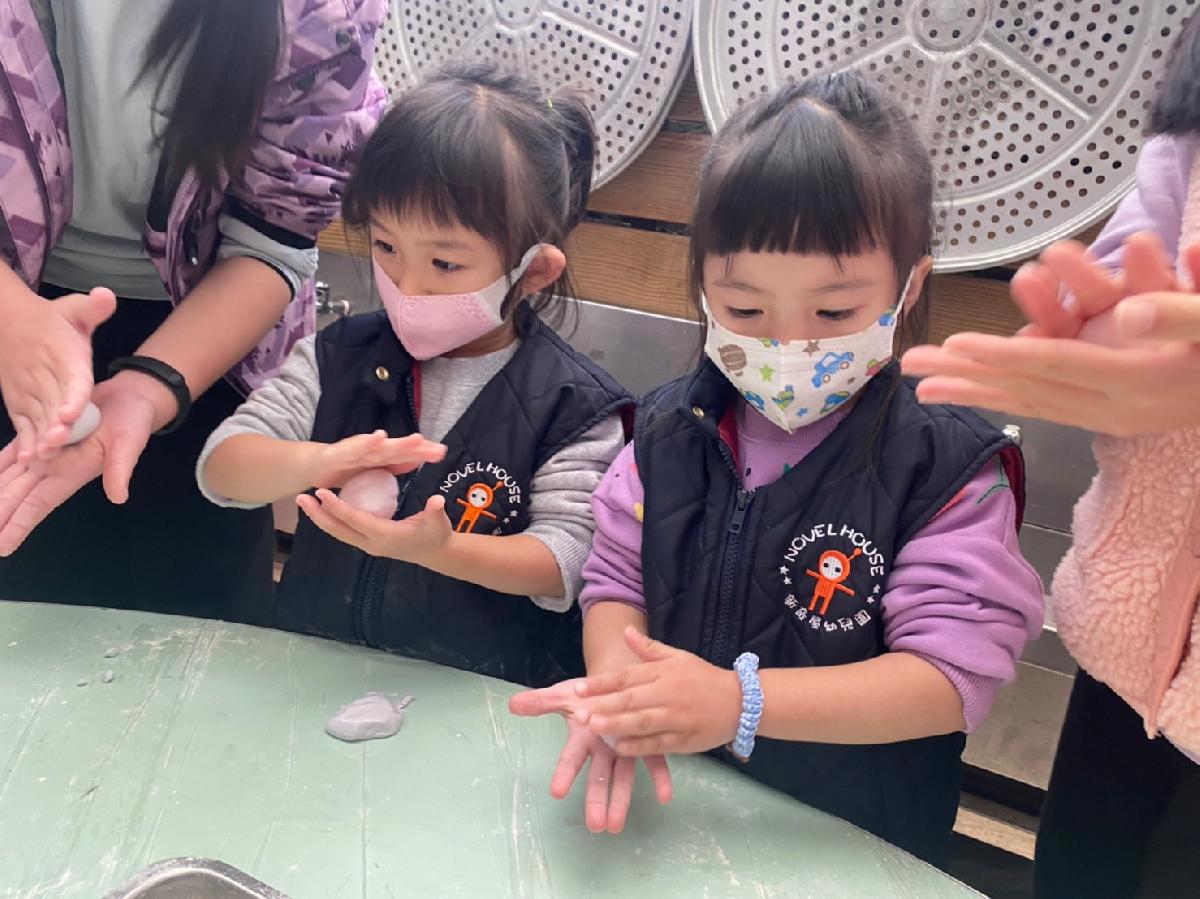 歡慶天穿日diy五色粄 (32) 歡慶天穿日diy五色粄 (32)