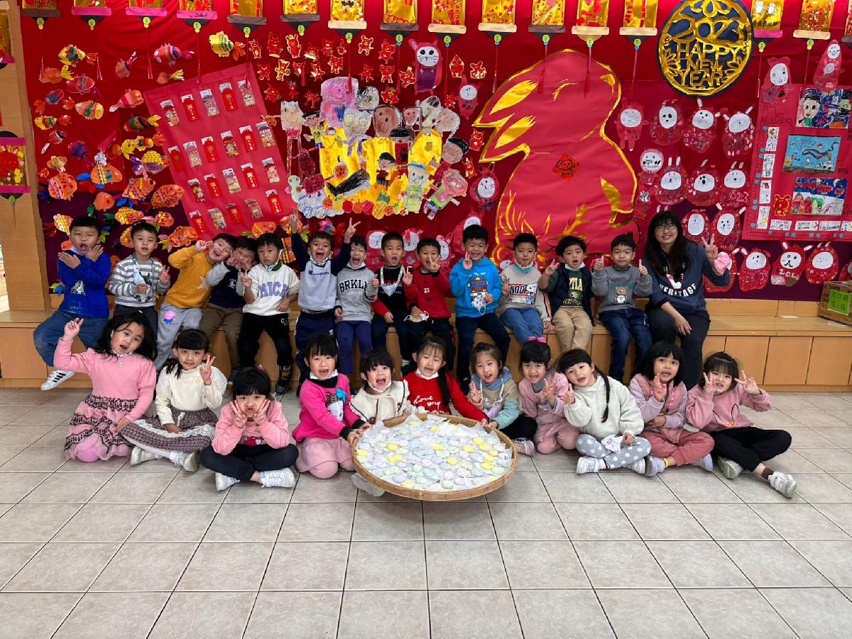 歡慶天穿日diy五色粄 (107) 歡慶天穿日diy五色粄 (107)