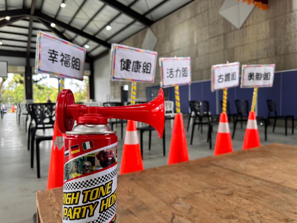 112-8-19~祖父母節之溫馨祖孫情樂活向前行1 112-8-19~祖父母節之溫馨祖孫情樂活向前行1
