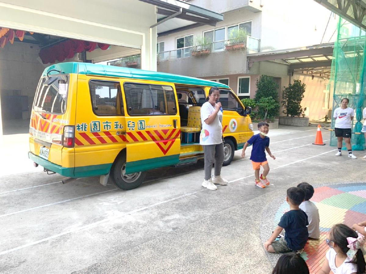 112-9-13~幼童專用車安全宣導 112-9-13~幼童專用車安全宣導