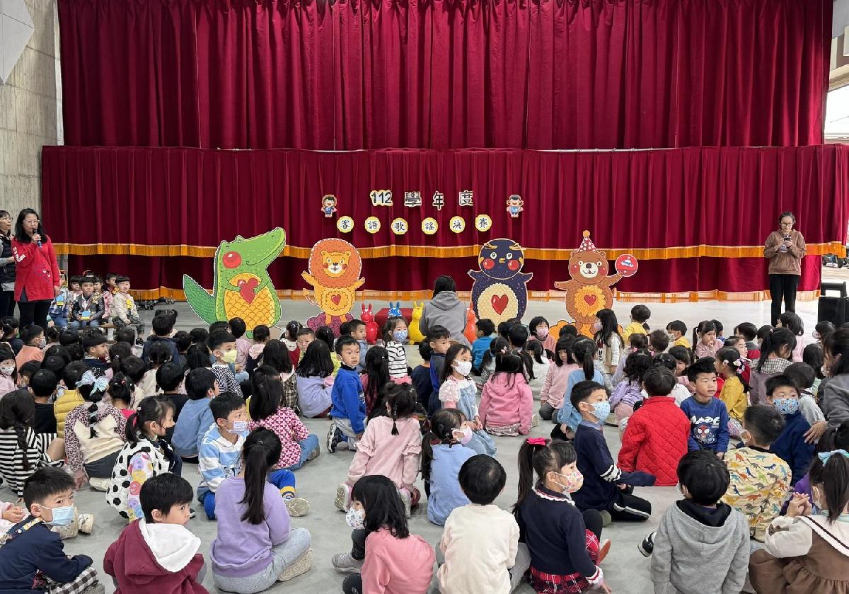 113-1-18~客語比賽花絮