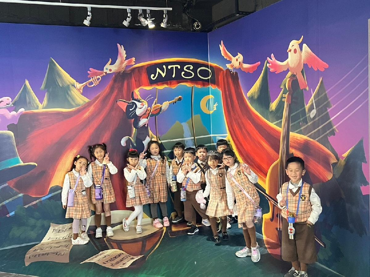113-03-12、19~國立臺灣交響樂團 113-03-12、19~國立臺灣交響樂團
