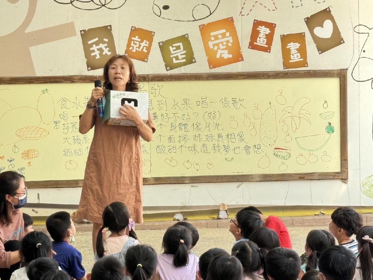 113-5-30~客語表演頒獎花絮 113-5-30~客語表演頒獎花絮