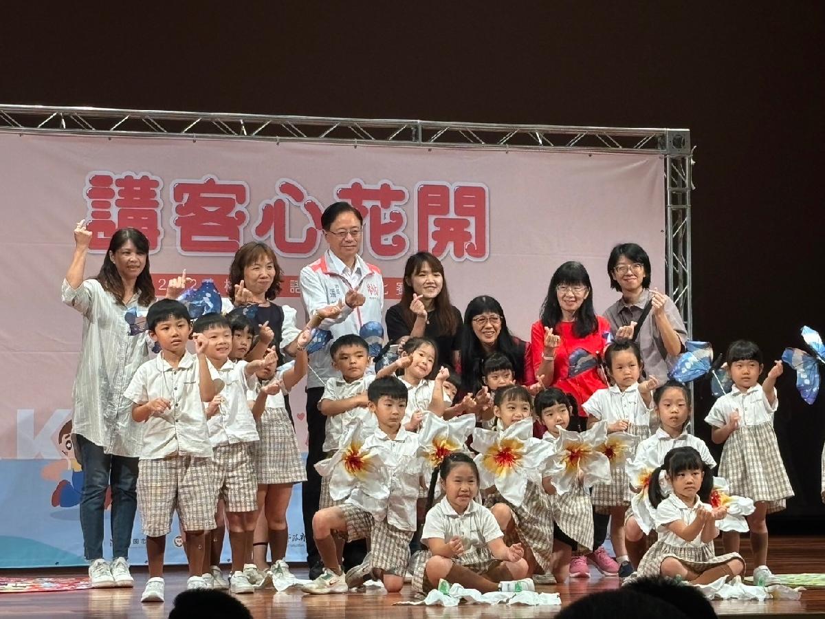 113-6-2~頒獎典禮表演花絮 113-6-2~頒獎典禮表演花絮