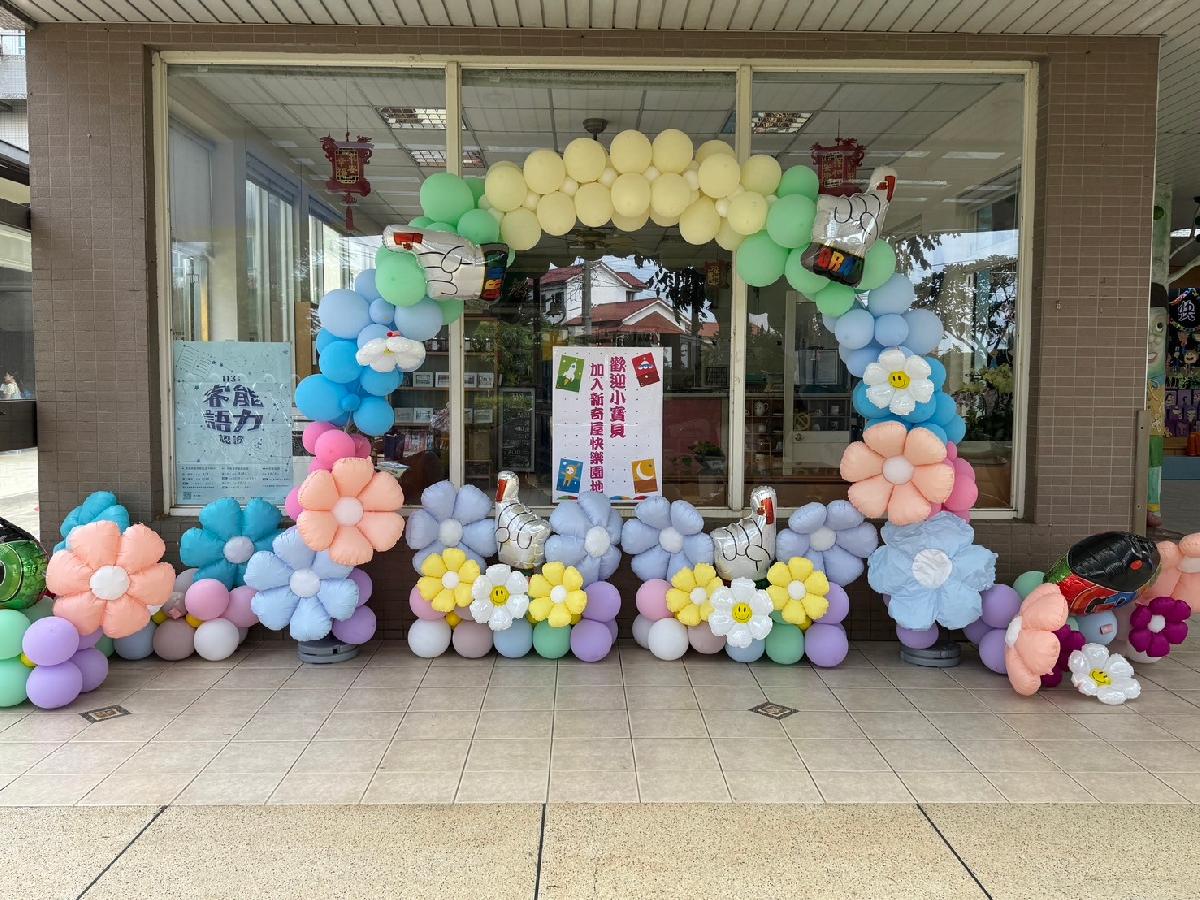 113-6-30~新生體驗營